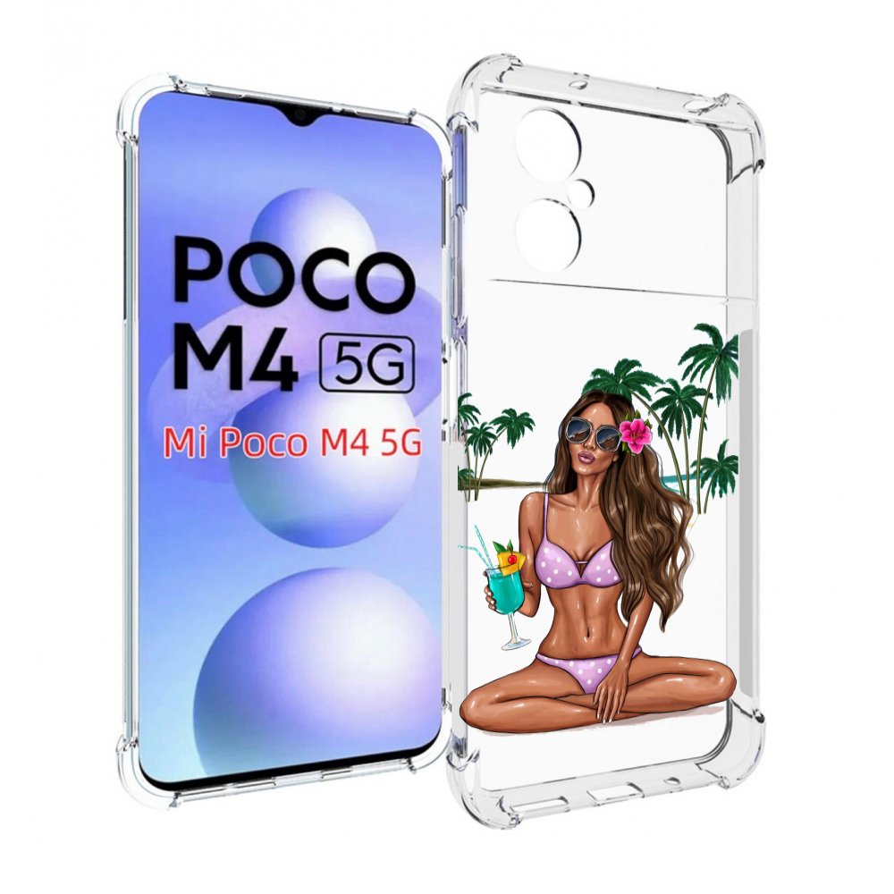 

Чехол MyPads Гавайская-девушка женский для Xiaomi Poco M4 5G, Прозрачный, Tocco