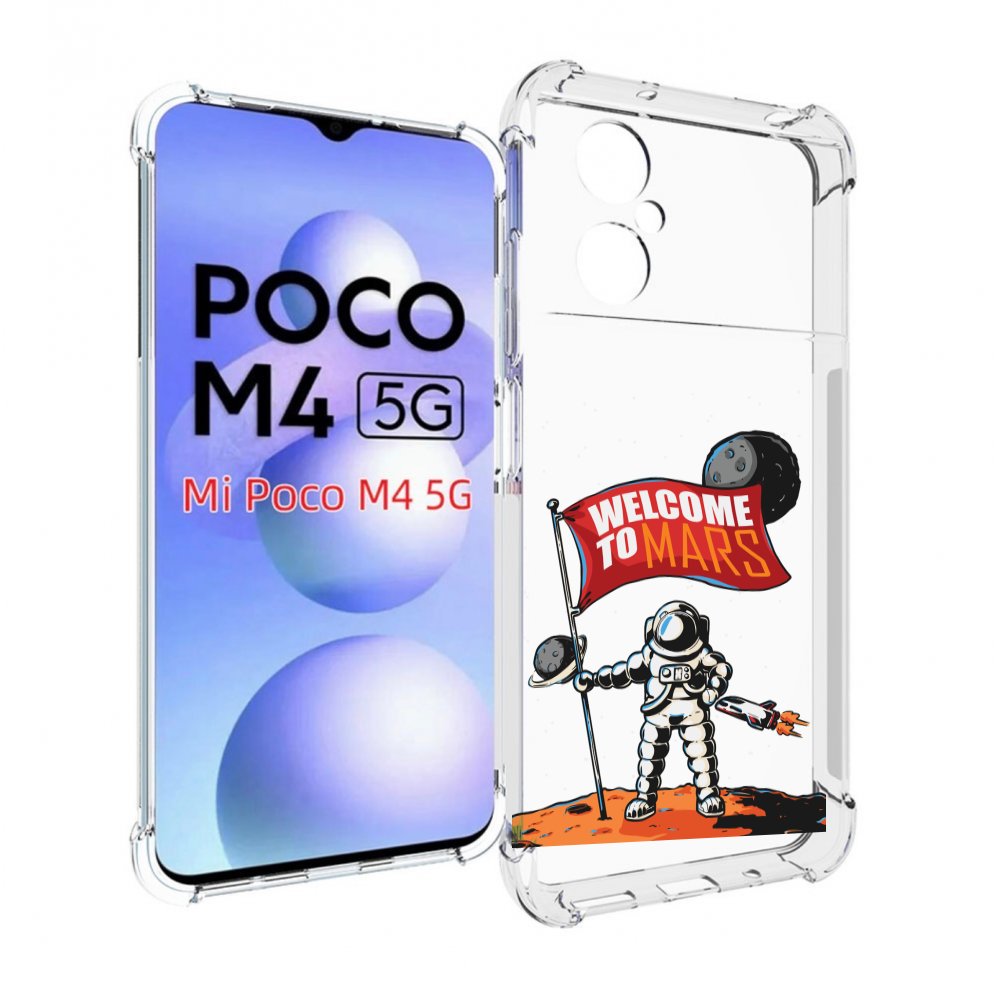 

Чехол MyPads Вэлком-Марс для Xiaomi Poco M4 5G, Прозрачный, Tocco