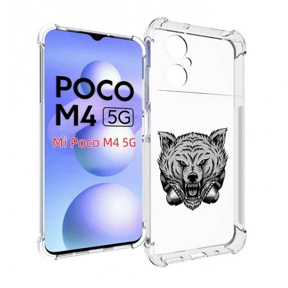 

Чехол MyPads Волк-в-наушниках мужской для Xiaomi Poco M4 5G, Прозрачный, Tocco