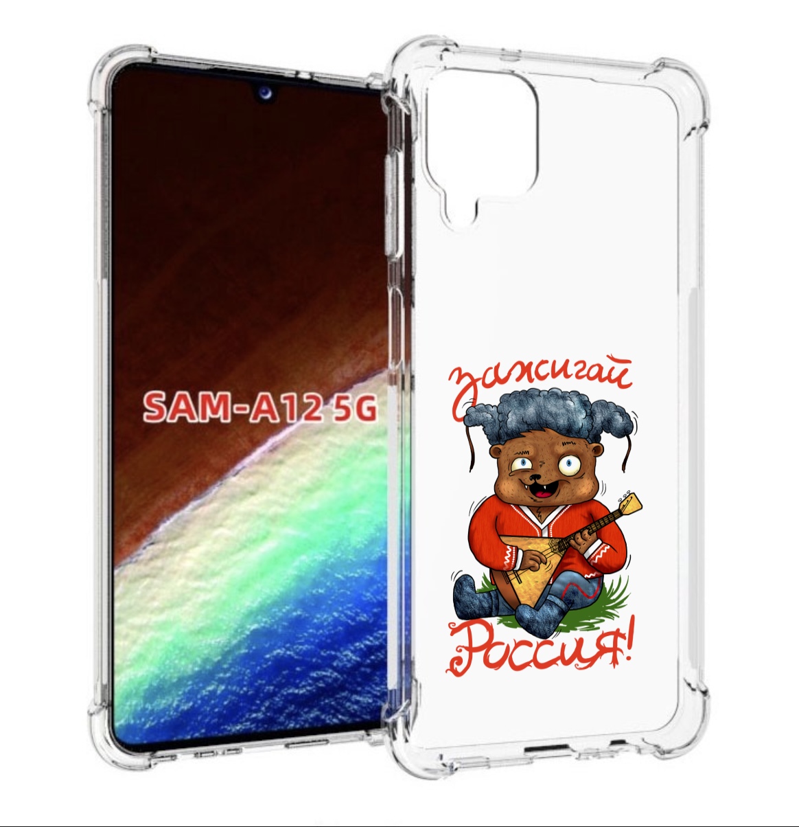 

Чехол MyPads Зажигай Россия для Samsung Galaxy A12 (SM-A125F) 2020/21/A12 Nacho SM-A127F, Прозрачный, Tocco