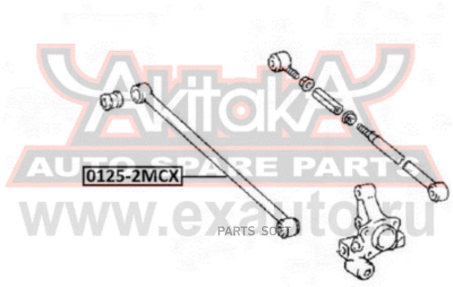 

Рычаг подвески ASVA 01252MCX