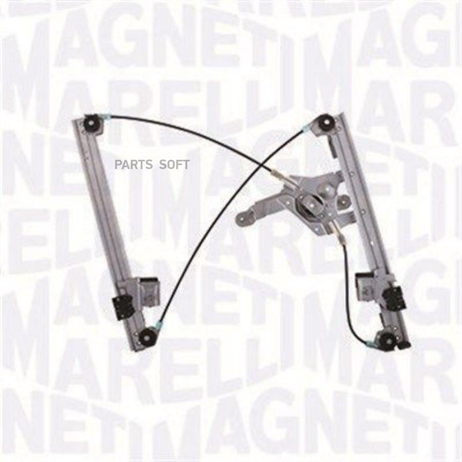 

МЕХАНИЗМ СТЕКЛОПОДЪЕМНИКА СПЕРЕДИ СПРАВА Magneti Marelli 350103170104