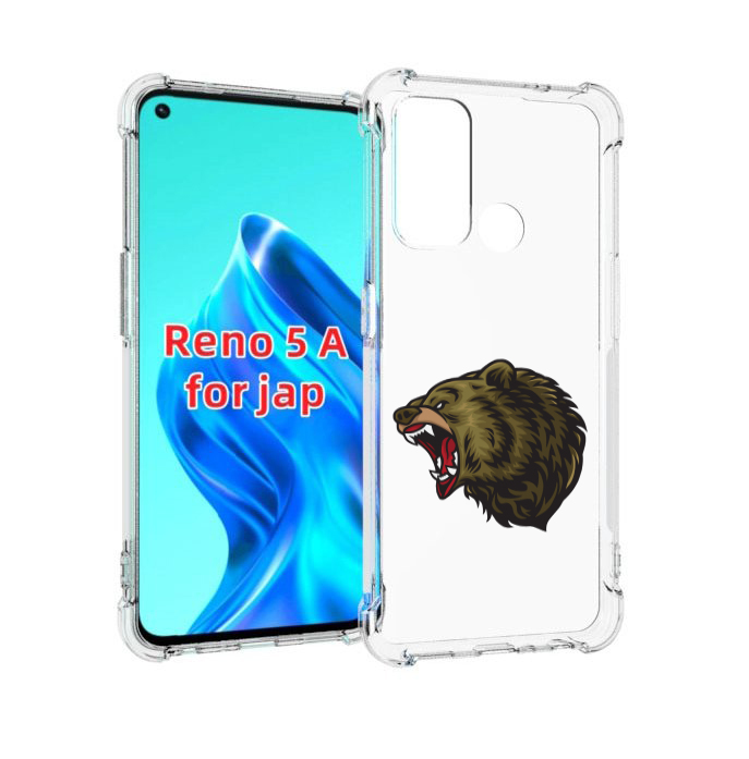 

Чехол MyPads Голова-медведь для Oppo Reno 5A, Прозрачный, Tocco