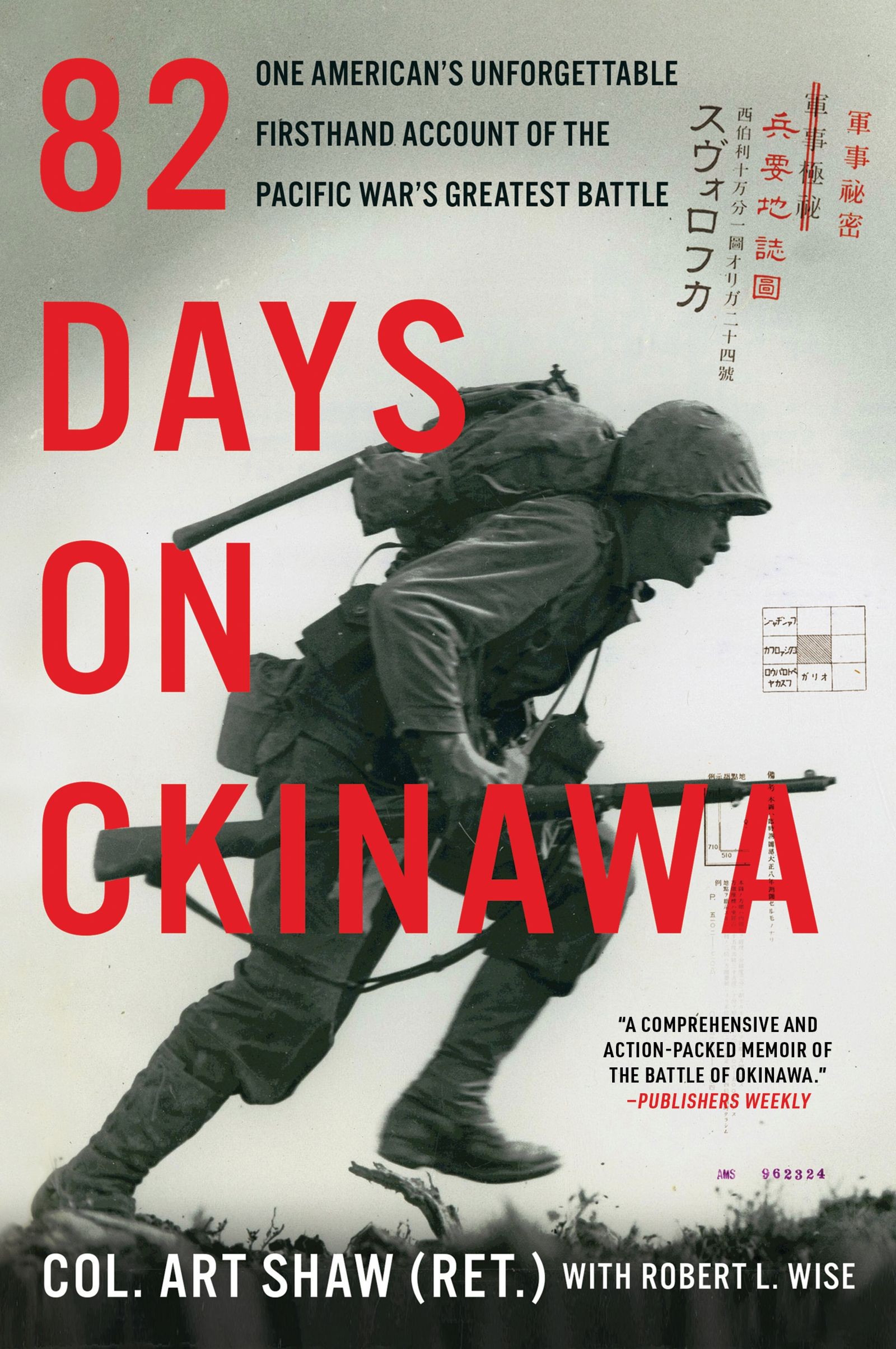 

82 Days on Okinawa