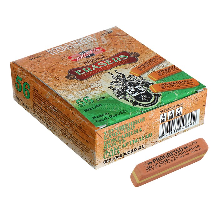 

Ластик Koh-I-Noor PROGRESSO 6821/56, оранжевый, каучук, PROGRESSO