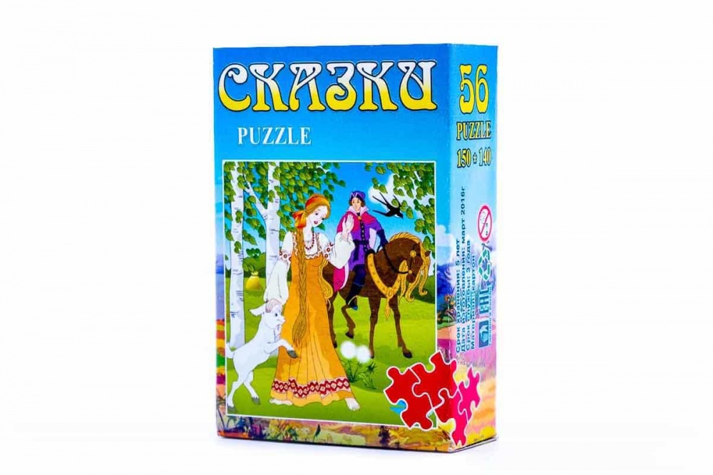 

Пазл "Сказки Алёнушка "
