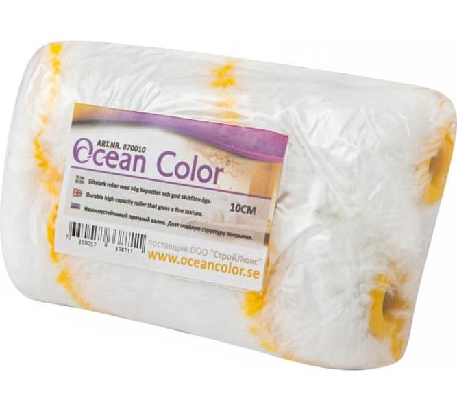 Сменный валик Ocean Color 100 мм, высокопрочный полиакрил, 2 шт. 870010