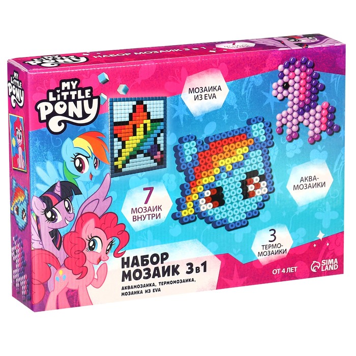 Набор мозаек Hasbro My little pony, Авквамозайка, Термомозайка и Ева