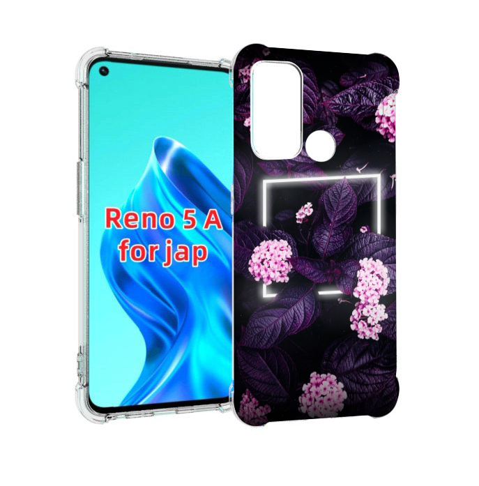

Чехол MyPads Витамин для Oppo Reno 5A, Прозрачный, Tocco