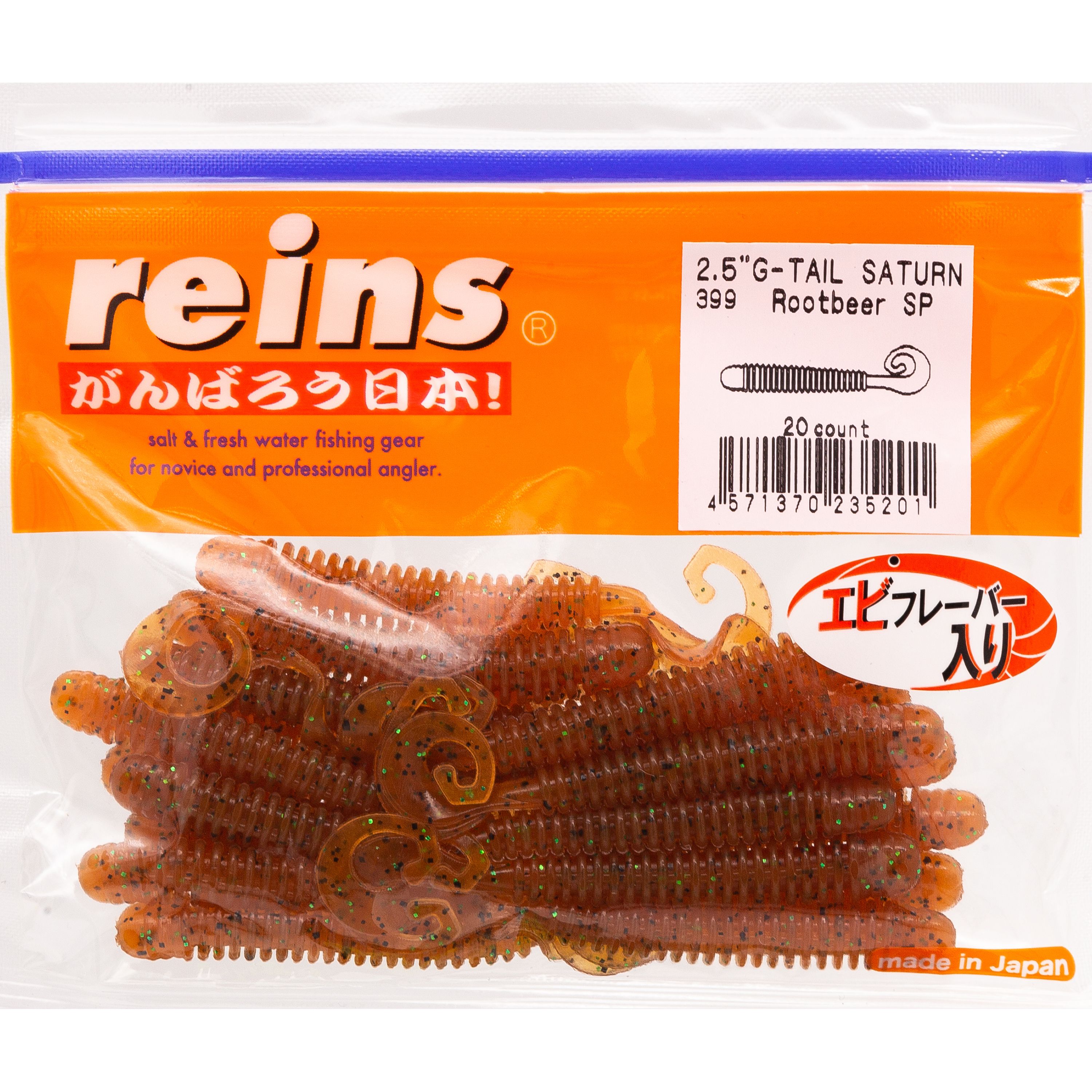 

Мягкая приманка Reins G-Tail Saturn 2.5 дюйма, #399 Rootbeer SP, 20 шт, G-Tail Saturn
