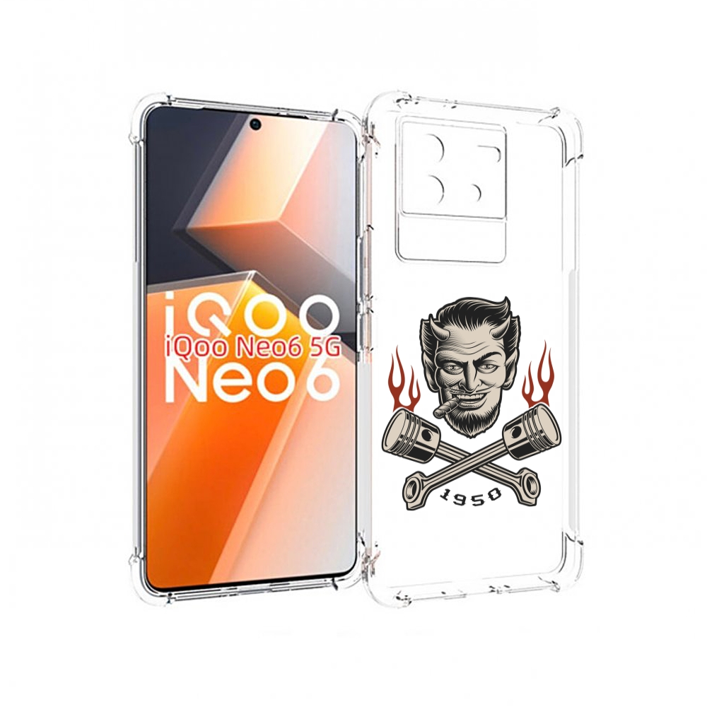 

Чехол MyPads поршни-горят для Vivo iQoo Neo 6 5G, Прозрачный, Tocco