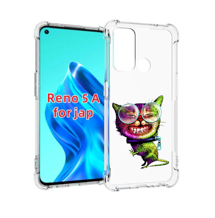 

Чехол MyPads Веселый кот для Oppo Reno 5A, Прозрачный, Tocco
