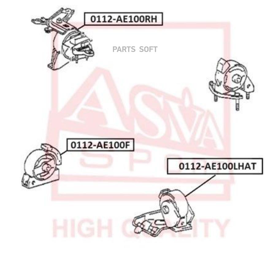 

Подушка двигателя ASVA 0112AE100LHAT левая