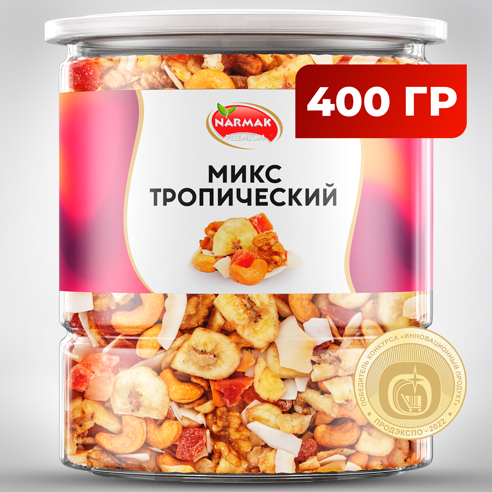 Смесь орехов и сухофруктов Narmak Тропический микс 400 г 1511₽