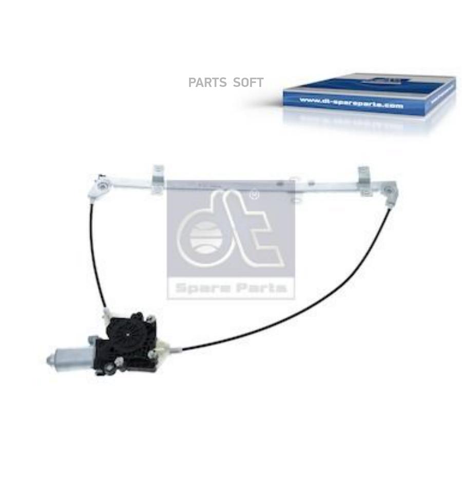 

DT SPARE PARTS 560164 5.60164 Стеклоподъёмник электрический левый с моторчиком 1шт