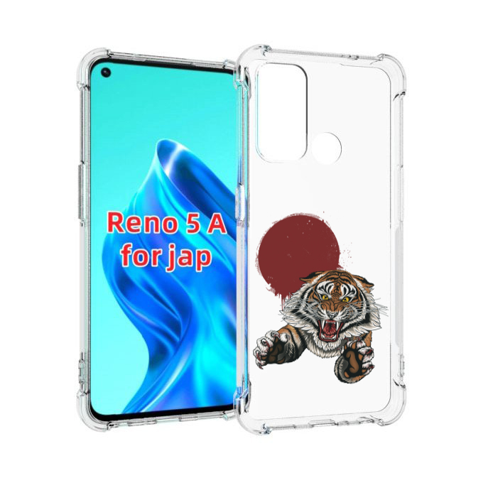 

Чехол MyPads Бросок тигра для Oppo Reno 5A, Прозрачный, Tocco