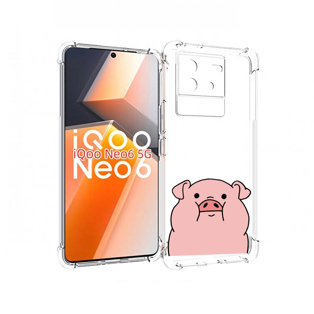 

Чехол MyPads полная-свинья для Vivo iQoo Neo 6 5G, Прозрачный, Tocco
