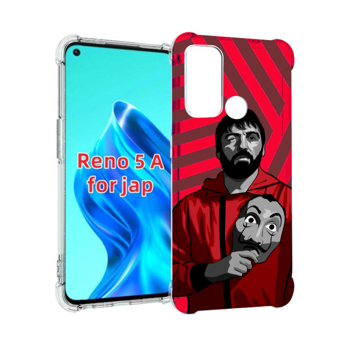 

Чехол MyPads Богата-Бумажный-дом для Oppo Reno 5A, Прозрачный, Tocco