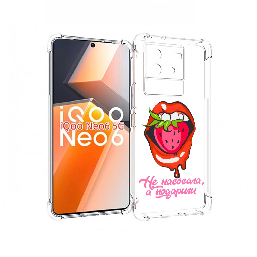 

Чехол MyPads подарили для Vivo iQoo Neo 6 5G, Прозрачный, Tocco