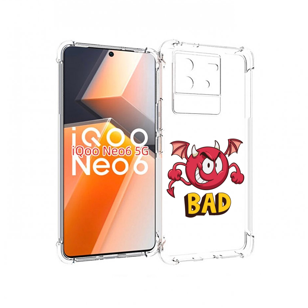 

Чехол MyPads плохой для Vivo iQoo Neo 6 5G, Прозрачный, Tocco