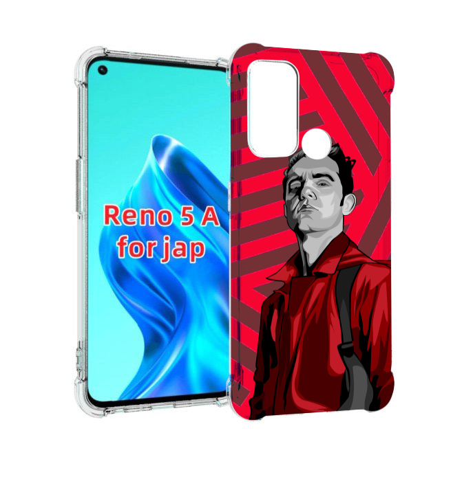 

Чехол MyPads Берлин-бумажный-дом для Oppo Reno 5A, Прозрачный, Tocco