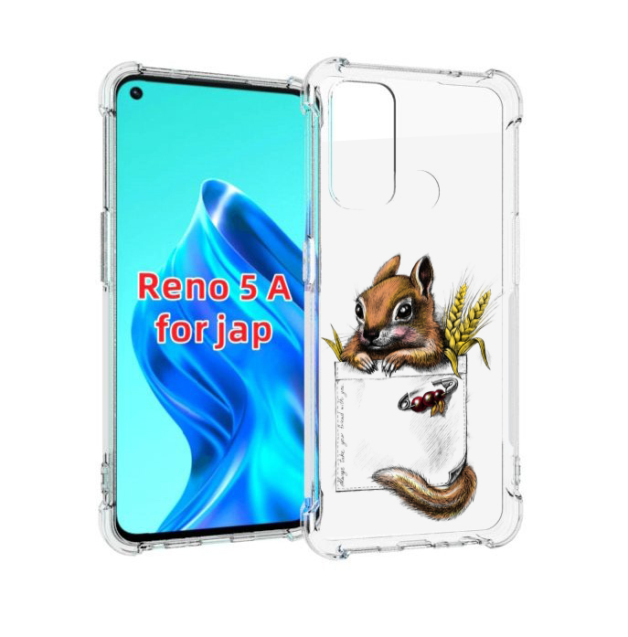 

Чехол MyPads Белочка для Oppo Reno 5A, Прозрачный, Tocco