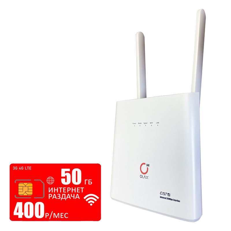 

Wi-Fi роутер Olax ax9 (router-AX9white-mtc-50gb-PRO-sb), ax9