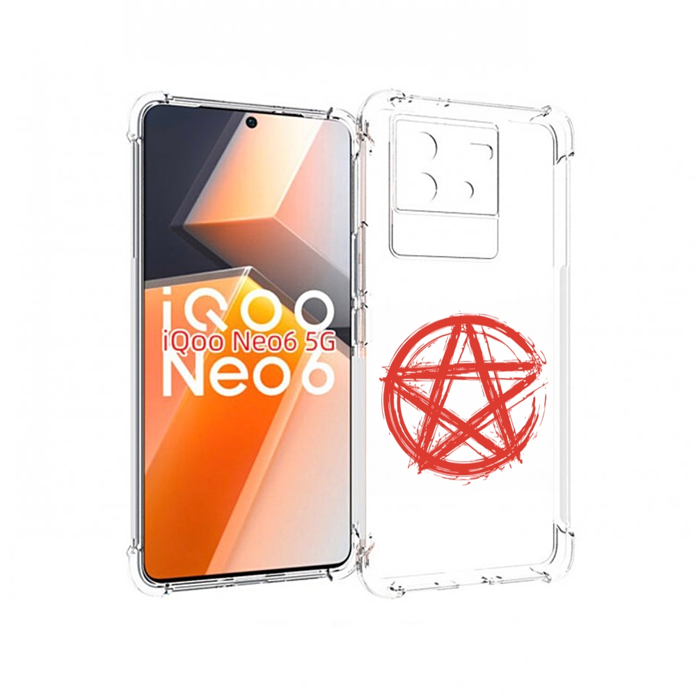 

Чехол MyPads пентаграмма для Vivo iQoo Neo 6 5G, Прозрачный, Tocco