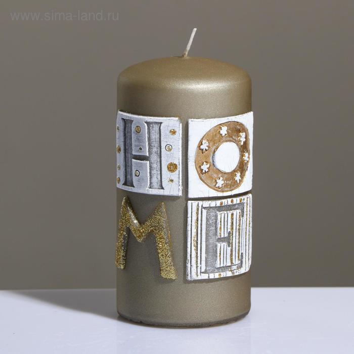 фото Свеча - цилиндр sensitive home, 6×11,5 см, хаки trend decor candle