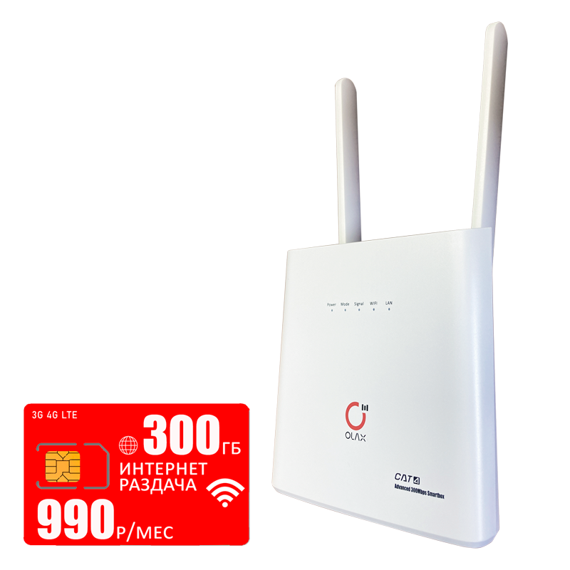 

Wi-Fi роутер Olax ax9 (router-AX9white-mtc-300gb-PRO-sb), ax9