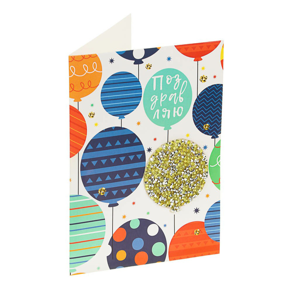 

Открытка в конверте с декором La Decor 12 х 17 см в ассортименте