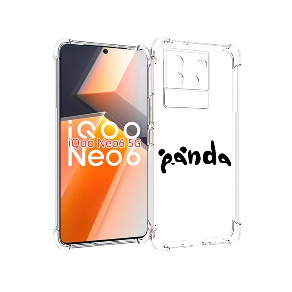 

Чехол MyPads панда надпись для Vivo iQoo Neo 6 5G, Прозрачный, Tocco