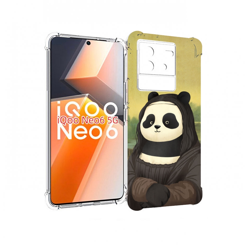 

Чехол MyPads панда монализа для Vivo iQoo Neo 6 5G, Прозрачный, Tocco
