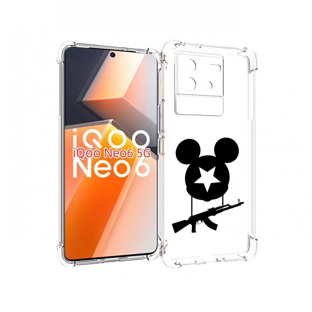 

Чехол MyPads АК Микки для Vivo iQoo Neo 6 5G, Прозрачный, Tocco