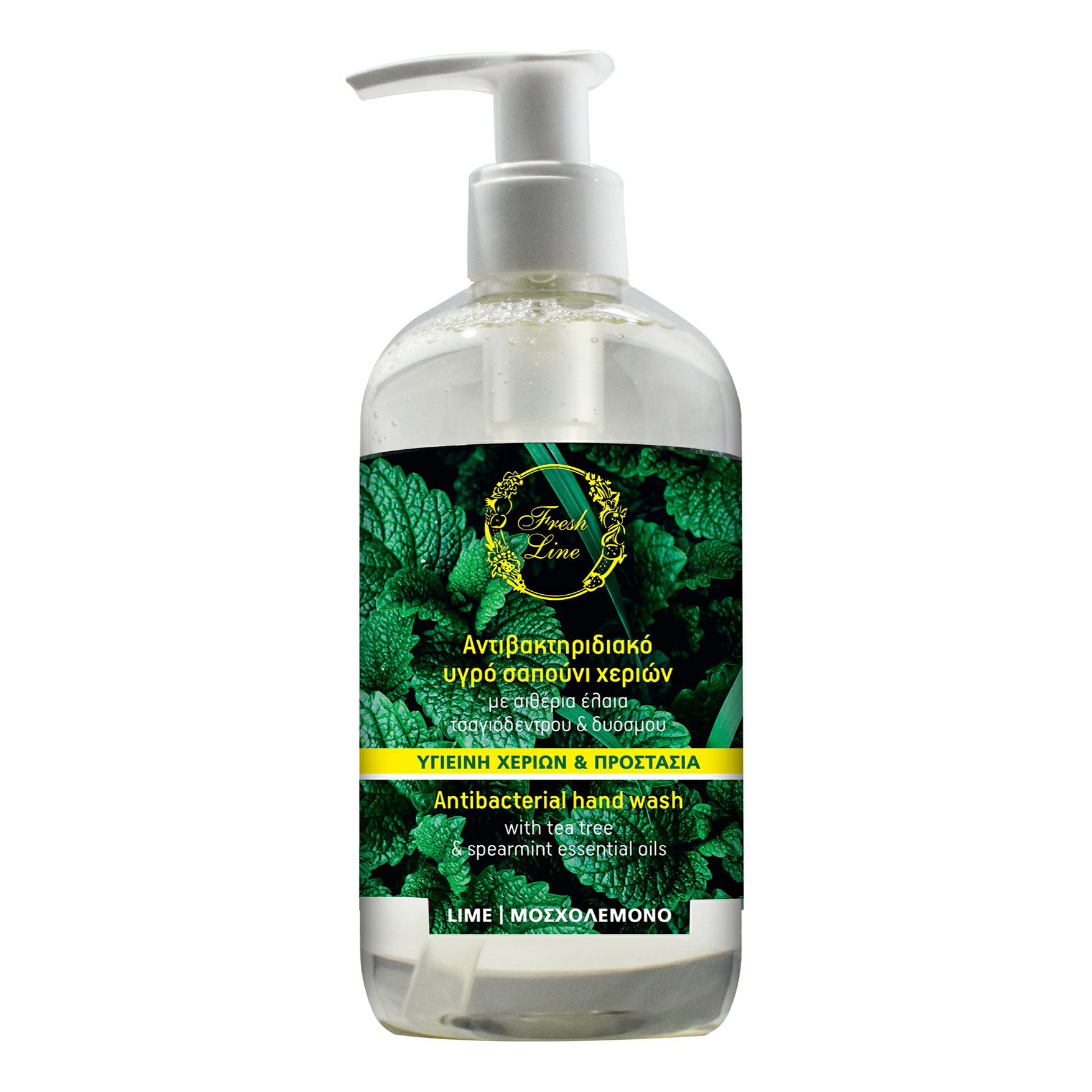 фото Мыло жидкое для рук fresh line antibacterial with tea tree&spearmint essential oils 300 мл