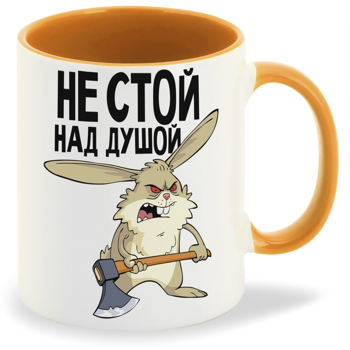 

Кружка CoolPodarok ПриколЗаяц не стой над душой, ПриколЗаяц не стой над душой