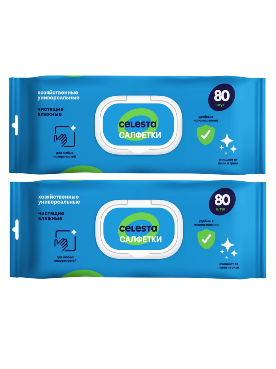 Влажные салфетки Celesta с клапаном, 2 упаковки по 80 шт