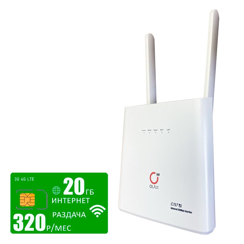 

Wi-Fi роутер Olax ax9 (router-AX9white-mega-20gb-PRO-sb), ax9