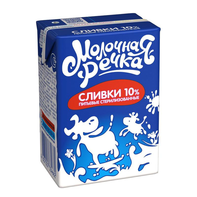 Сливки Стерил 10 TBA 02кг МолочнаяРечка 430₽