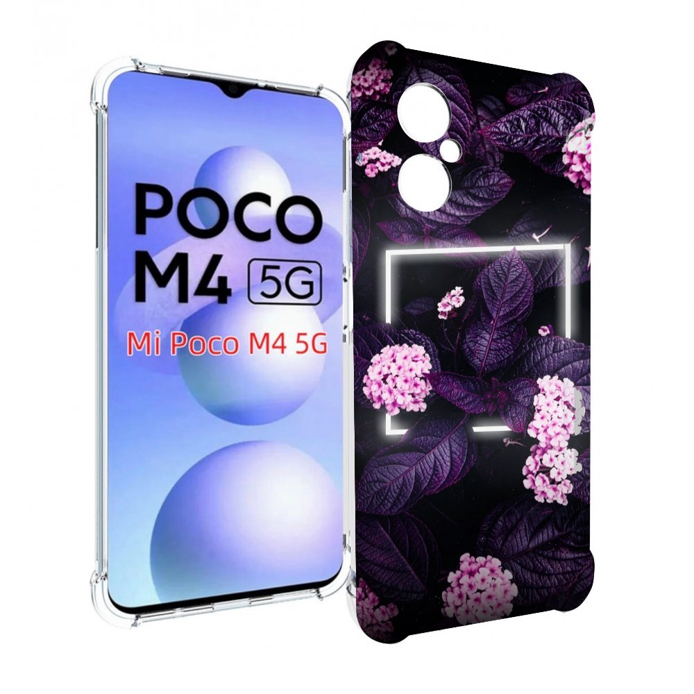 

Чехол MyPads Витамин для Xiaomi Poco M4 5G, Прозрачный, Tocco
