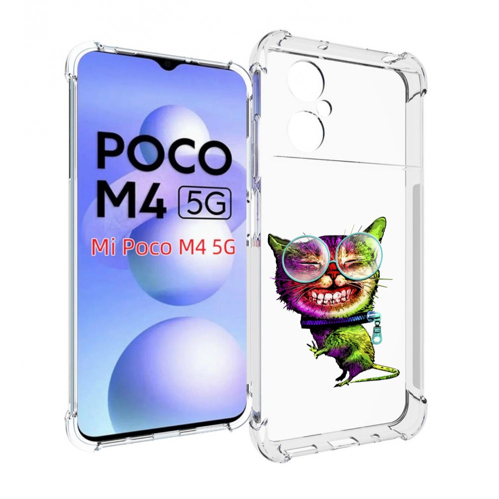 

Чехол MyPads Веселый кот для Xiaomi Poco M4 5G, Прозрачный, Tocco