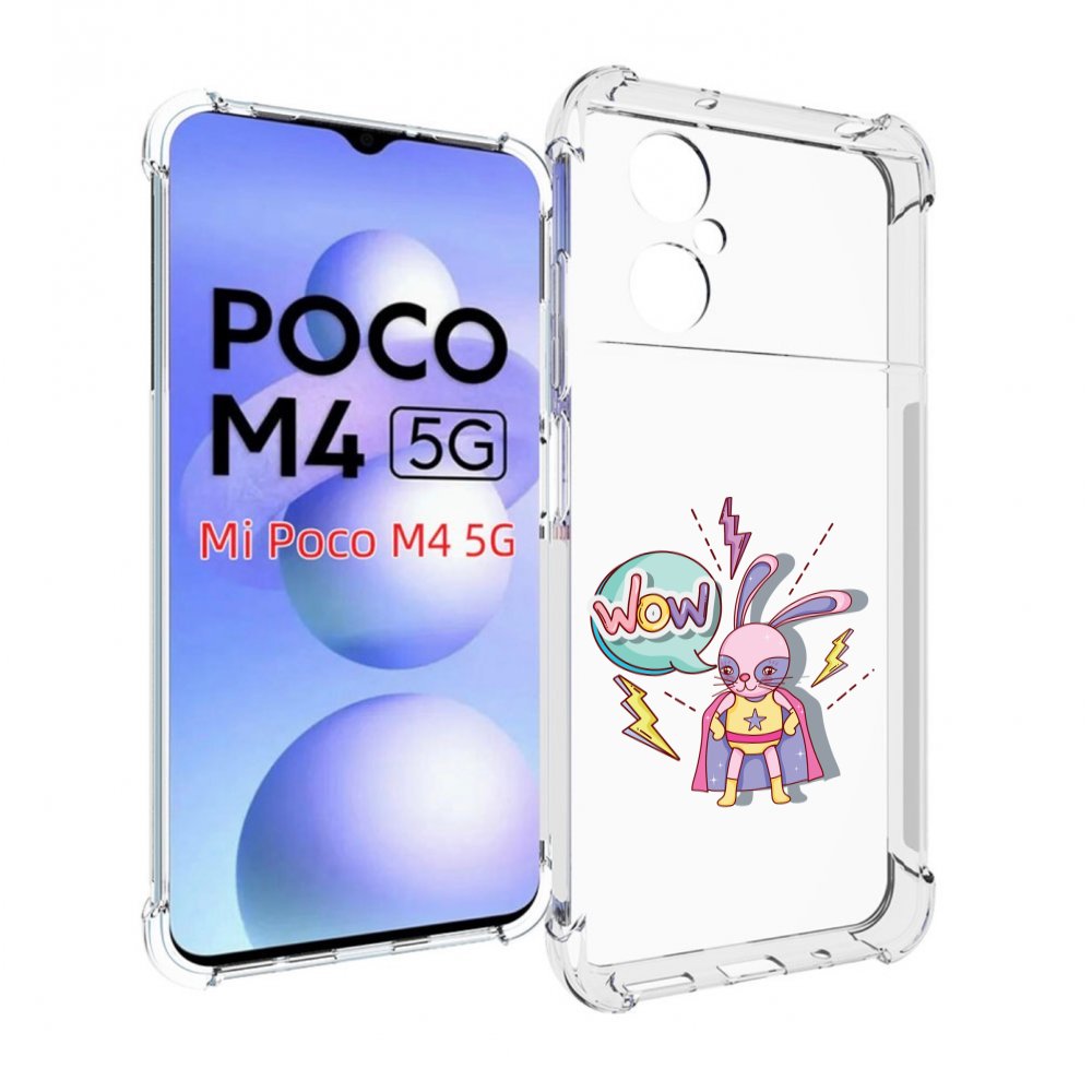 

Чехол MyPads Вау для Xiaomi Poco M4 5G, Прозрачный, Tocco