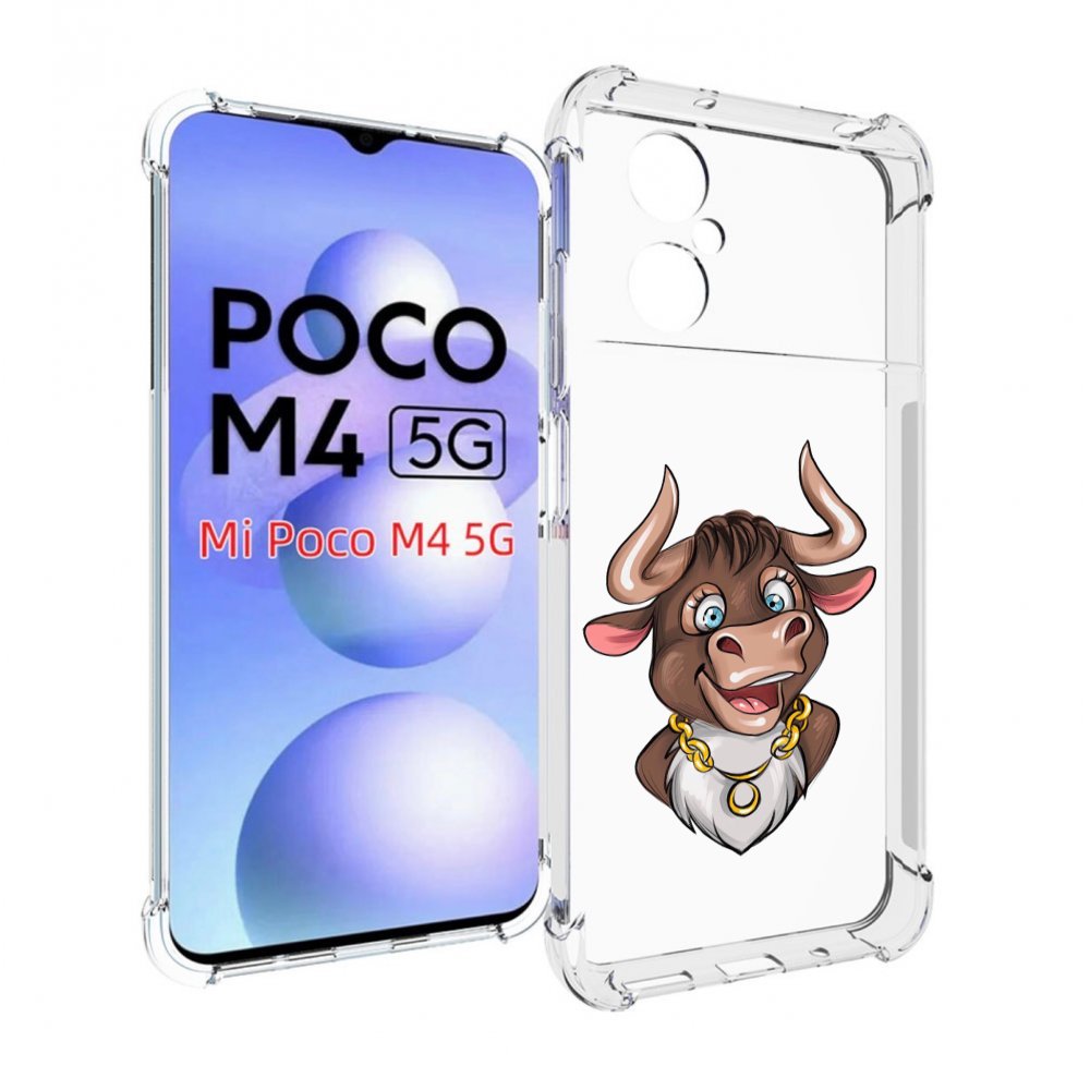 

Чехол MyPads Бычок для Xiaomi Poco M4 5G, Прозрачный, Tocco