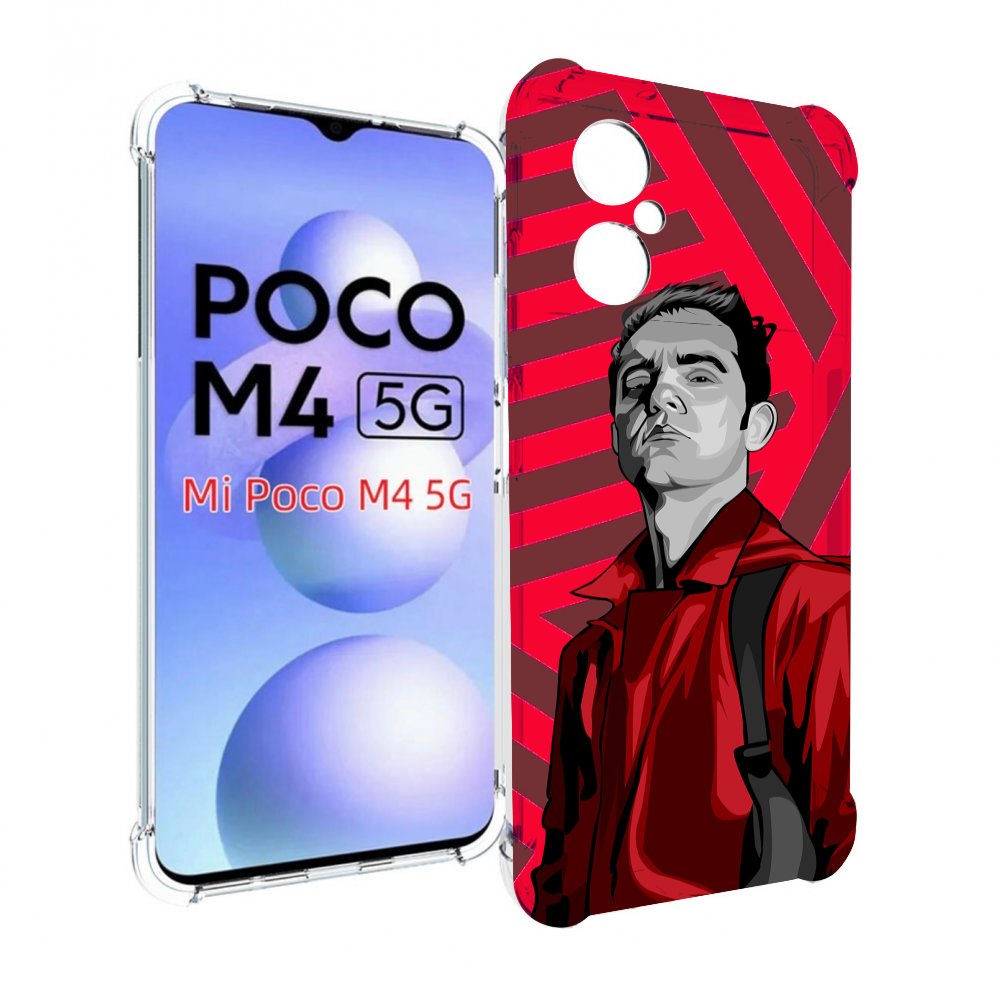 

Чехол MyPads Берлин-бумажный-дом для Xiaomi Poco M4 5G, Прозрачный, Tocco