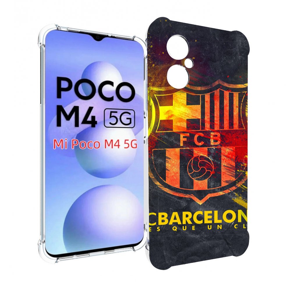 

Чехол MyPads Барселона мужской для Xiaomi Poco M4 5G, Прозрачный, Tocco