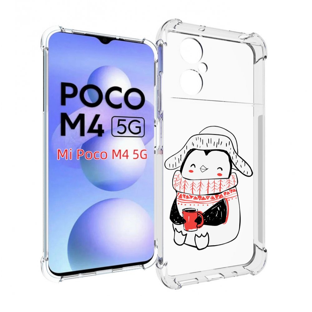 

Чехол MyPads Милый пингвин для Xiaomi Poco M4 5G, Прозрачный, Tocco