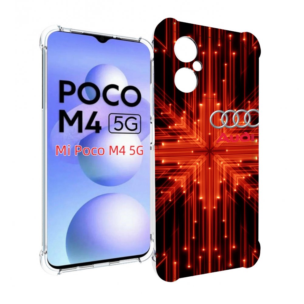 

Чехол MyPads Ауди-на-неоновом-фоне для Xiaomi Poco M4 5G, Прозрачный, Tocco