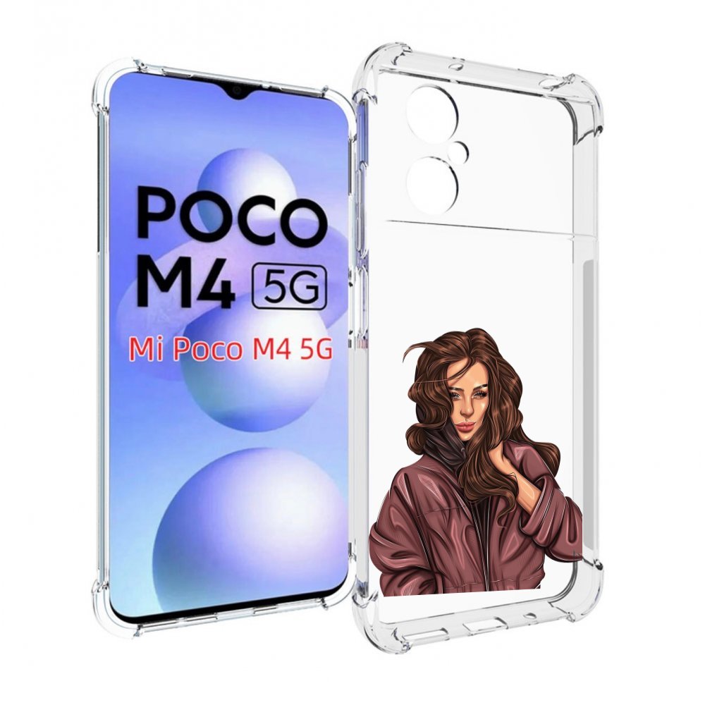 

Чехол MyPads Арт-рисунок-девушки для Xiaomi Poco M4 5G, Прозрачный, Tocco