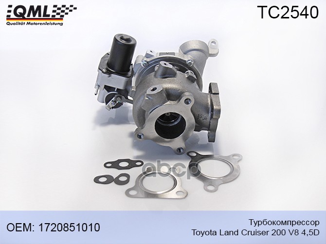 

Турбокомпрессор Toyota Land Cruiser 200 V8 4,5d 1720851010 1720851010, 1720851011, Mti3510