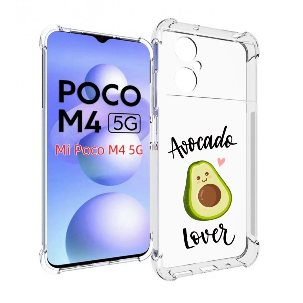 

Чехол MyPads Авокадо-любовь для Xiaomi Poco M4 5G, Прозрачный, Tocco